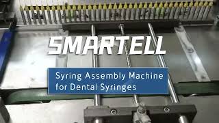 Dental syringes production line with SMARTELL syringe assembly machine [upl. by Enorahs]