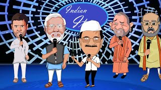 All politicians songmodi jiyogiRahulkejriwal ai songs [upl. by Tatianna366]