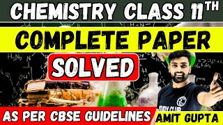 Chemistry Model Paper 2024  Chemistry Paper Solved 2024 Class 11  Model Paper Class 11 Chemistry [upl. by Kussell732]