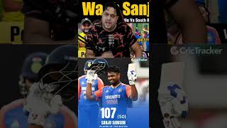 Sanju Samson 107 Run 50 Balls shorts [upl. by Ielarol]