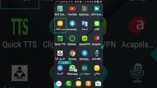 شرح مصور لطريقه تثبيت الاصوات العربيه بالمجان على جميع اجهزه الاندرويد smartvoice [upl. by Alyac]