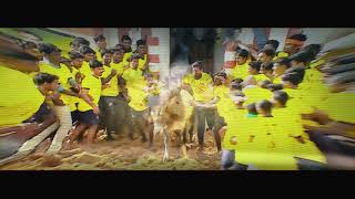 sakkudi jallikattu 2018 Trailer [upl. by Cristin]