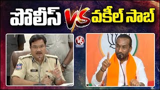 Warangal CP Ranganath vs BJP MLA Raghunandan Rao Over Bandi Sanjay Arrest Issue  V6 News [upl. by Nauwtna]