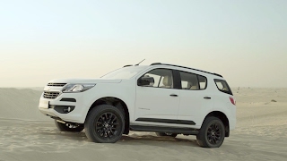 Chevrolet Trailblazer in 60 Seconds [upl. by Ysnap763]