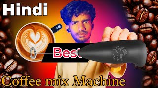 Unboxing milk and coffee frother  Coffee frother under 200  Coffee frother product review [upl. by Sharl919]