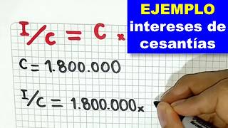 Como se liquidan los INTERESES DE CESANTIAS [upl. by Edee601]