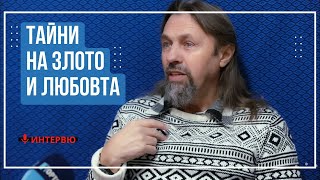 Елеазар Хараш Любовта към Бога отнема силата на злото ИНТЕРВЮ [upl. by Nuris]