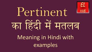 Pertinent meaning in Hindi [upl. by Azilanna]