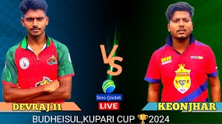 LIVE 🛑 SEMIFINALS 1 MATCH BUDHEISULKUPARI CUP 🏆 KEONJHAR VS DEVRAJ 11 [upl. by Drugi676]