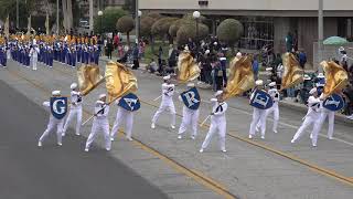 Garey HS  Bravura  2024 Chino Band Review [upl. by Natalia]