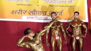 Mahesh Patil Performing  quotKALYAN SHREEquot organised by Recreation Vyayam Shala Kalyan [upl. by Ackley]