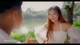 Min Thant  If Allowed to Speak  Official Music Video [upl. by Eiral]