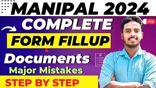 Manipal University Application Form 2024 Out🔥  Step by Step Form Fillup  Manipal form fill up 2024 [upl. by Adiaj171]