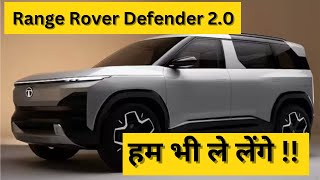 Tata Defender 20  Full Review  Defender Review High Demanded [upl. by Gnilrad299]