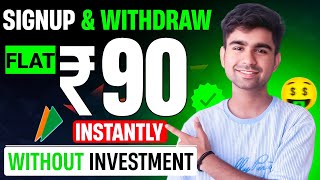 New Earning App Today  Best Earning App Without Investment 2024  Paisa Kamane Wala app [upl. by Leirum]