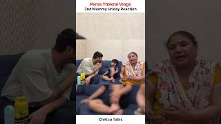 Hriday Ki Dusri Mummy Reaction🥵 Paras Thakral 2nd Marriage Shorts parasthakralvlogs hriday sneha [upl. by Nguyen]