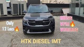 Kia Seltos HTK Diesel 2024  HTK Diesel IMT  Detail Review  value for money Variant  Only 12 L [upl. by Einahpehs775]