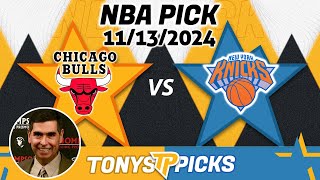 Chicago Bulls vs New York Knicks Pick 111324 NBA Betting Strategy [upl. by Debo]