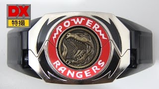 Mighty Morphin Power Rangers Legacy Power Morpher [upl. by Aihsemat]