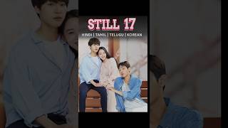 Thirty but still 17  Hindi dubbed  Free kdrama  Amazon mini tv kdrama kdramaunfold ytshorts [upl. by Fortunio553]