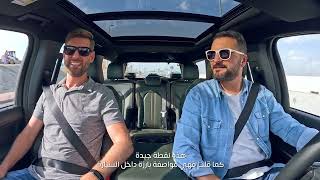 2023 Expedition Timberline – Test Drive amp Walkaround with Arab GT [upl. by Leahcimrej]