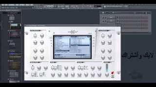 تحميل وتركيب برنامج fl studio  nexus 2 [upl. by Inneg]