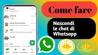 Come nascondere le chat di WhatsApp [upl. by Aissela272]