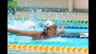 Highlights  Milo All Island Schools Swimming Championship 2018  Day 1 [upl. by Ahsimaj]