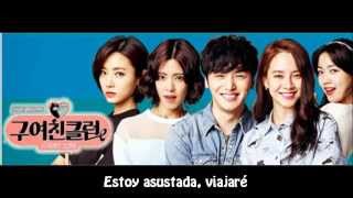 The flower has Blossomed  Lee Seol Ah OST Exgirlfriend Club Sub español [upl. by Valorie]