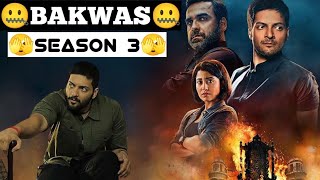 Mirzapur Season 3 Review [upl. by Redmond]