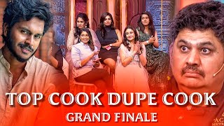 Top Cooku Dupe Cooku Grand Finale  Promo  29 Sep 2024 topcookudupecooku trending shorts viral [upl. by Phil]