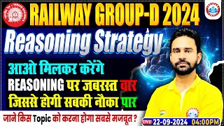 RRB Group D Strategy 2024  Railway Group D Reasoning Important Topics  Reasoning By Rahul Sir [upl. by Ayres]