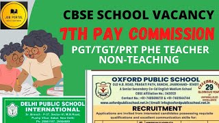 Private School Teaching Jobs  PGT TGT Nonteaching [upl. by Lethia]