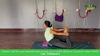 Unlock the Benefits of Dhanurasana Bow Pose  Yoga for Strength and Flexibility [upl. by Eizle]