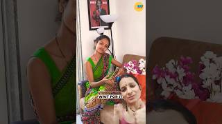 31 first Ki party Shila didi Ne cancel karva di🤣🤣greenscreenreactionvideo greenshortsbreakremix [upl. by Phedra962]