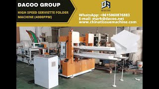 Original Manufacturer 4000PPM Paper Napkin Serviette Folding Machines [upl. by Anua]