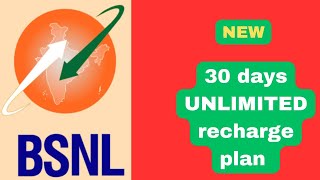 THE BEST BSNL RECHARGE PLAN for 30 DAYS Revealed 2024 [upl. by Cristin453]