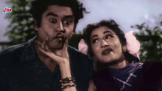 Aankhon Mein Tum Ho  Kishore Kumar Madhubala Half Ticket Song duet [upl. by Kosak640]