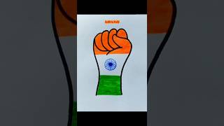 Jay hind 🇮🇳 bharat mata ki jay 🧡🤍💚 I love my india 🇮🇳 shorts india flag indian viral trending [upl. by Tomasine]