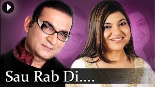 Sau Rab Di  Abhijeet amp Alka Yagnik  Best Bollywood Song [upl. by Sheaff736]