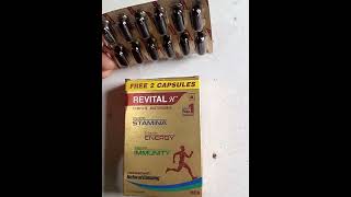 Revital H Capsule के फायदे 😱 Revital H Capsule Benefits Uses Doses Price in Hindi mzhealth shorts [upl. by Lednew]