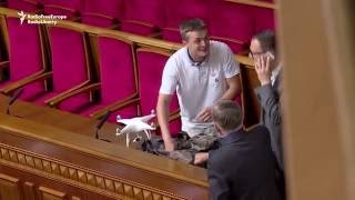 Drone Released in Ukrainian Parliament [upl. by Mariana]