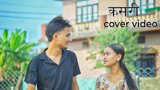 Yabesh thapa  Kasari  cover video ft bikash061  YabeshThapa [upl. by Maurits]