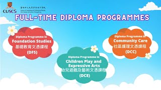 Fulltime Diploma – Welcome to CUSCS [upl. by Negriv]