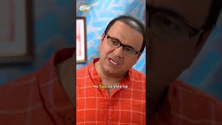 Ye tapu ka style hai tmkoc comedy relatable shorts comedyvideo funny trendingshorts [upl. by Eilyr763]