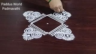 Easy and Simple Rangoli ☘️3X1 dots Creative Rangoli ☘️ Latest Small Rangoli ☘️paddus world [upl. by Amsed900]