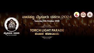 TORCHLIGHTPARADEBANNIMANTAPA2024 [upl. by Nova640]