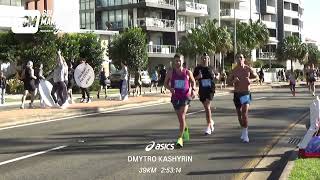 Gold coast marathon 2024 [upl. by Lenno2]