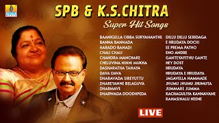 🅛🅘🅥🅔  SPB amp K S Chitra Super Hit Songs Jukebox  Jhankar Music [upl. by Hannavas]