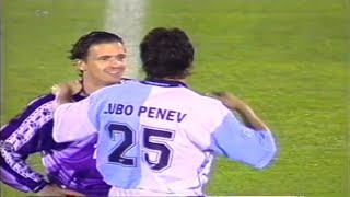 La Liga 199697 Jornada 11ª  SD Compostela VS Real Madrid ● 03111996 PARTIDO COMPLETO [upl. by Llerod]